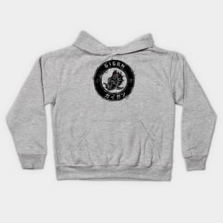 Gigan Distressed Emblem Kids Hoodie